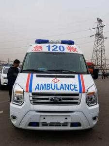 新兴县跨省长途