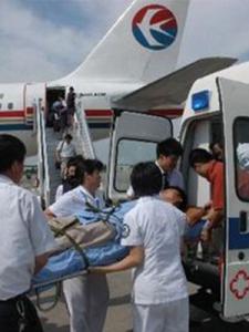 新兴县接送服务